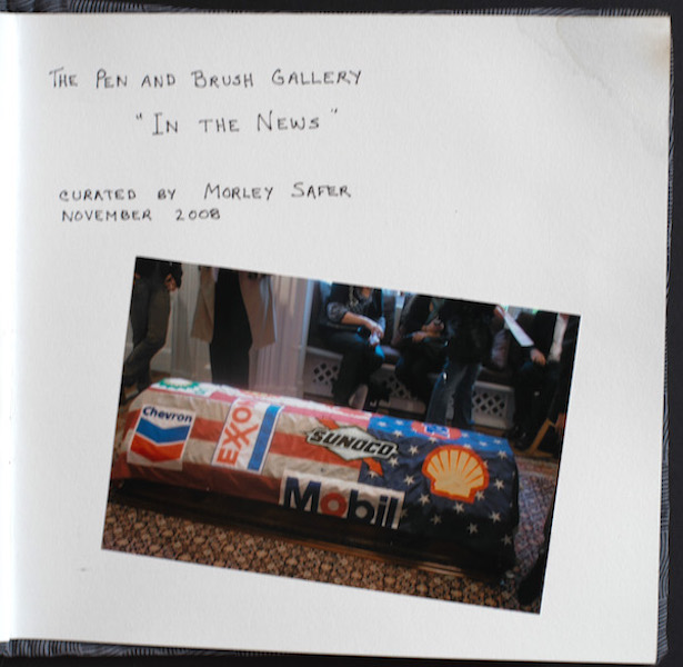 photograph of exhibition opening