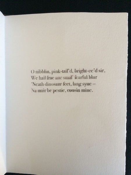 second page of poem