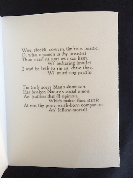 first page of poem