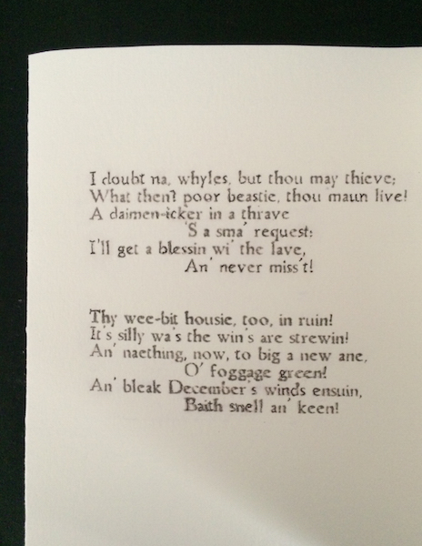 second page of poem