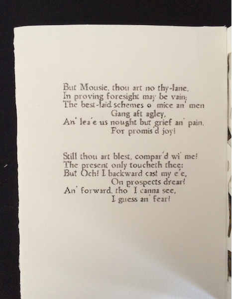 fourth page of poem